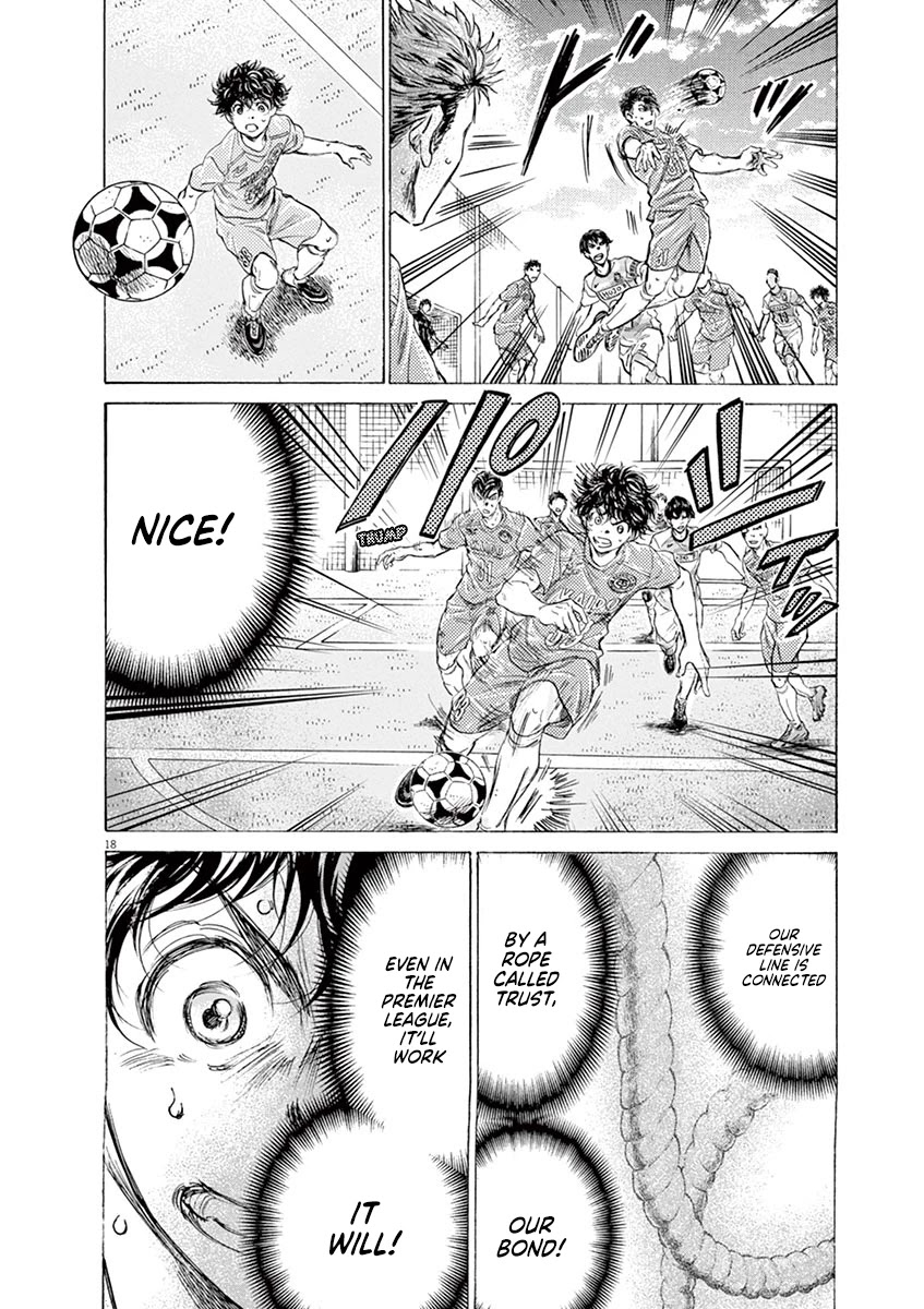 Ao Ashi Chapter 153 page 19 - Chapter 153: Premier League Thirteenth Match: vs. Tokyo Vans