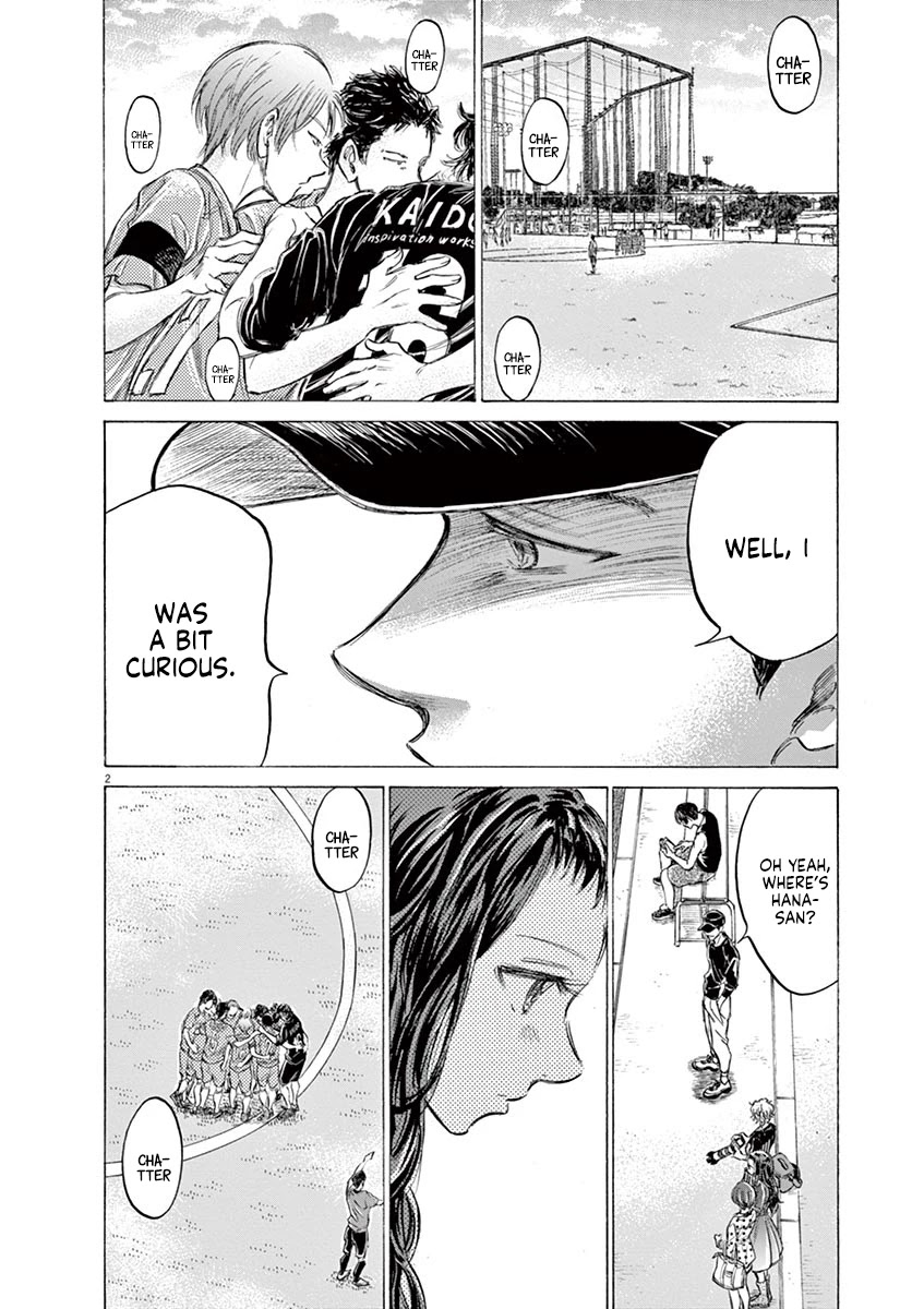 Ao Ashi Chapter 153 page 3 - Chapter 153: Premier League Thirteenth Match: vs. Tokyo Vans