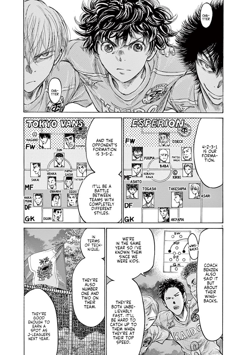 Ao Ashi Chapter 153 page 4 - Chapter 153: Premier League Thirteenth Match: vs. Tokyo Vans