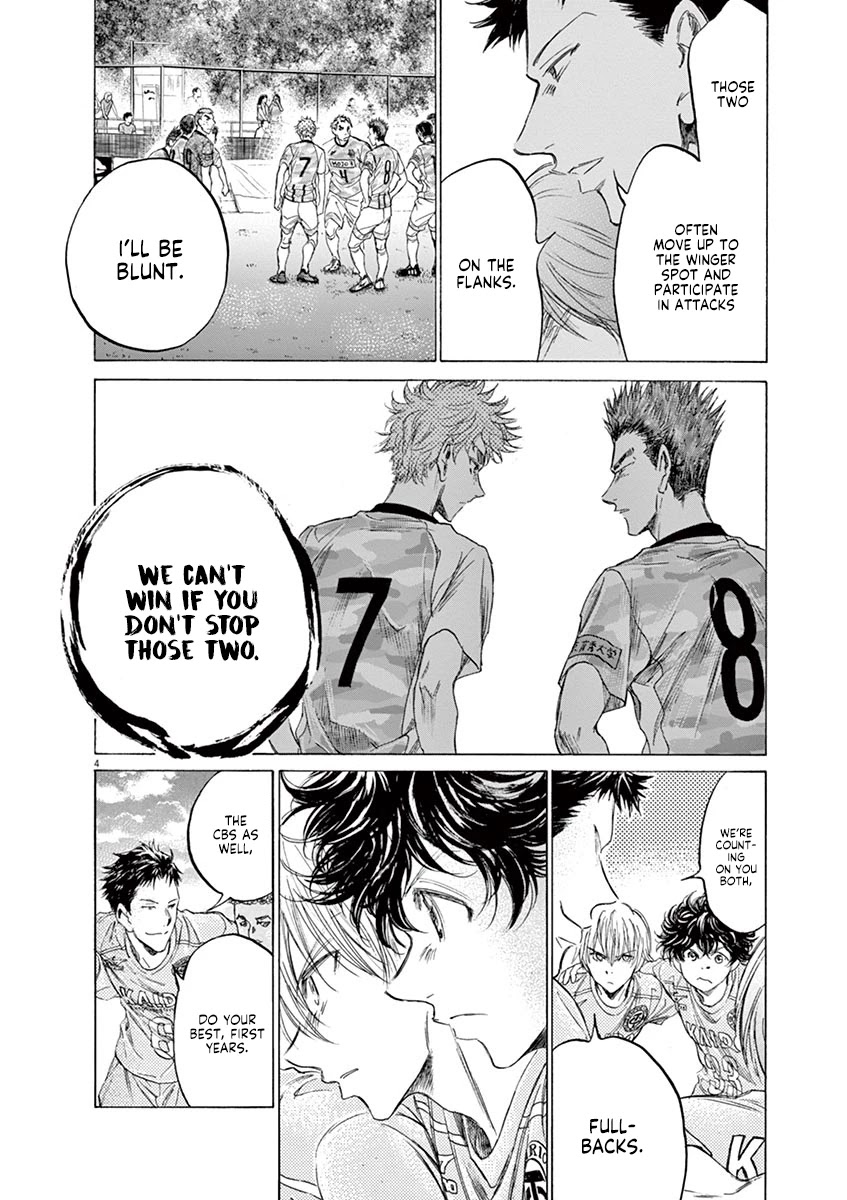 Ao Ashi Chapter 153 page 5 - Chapter 153: Premier League Thirteenth Match: vs. Tokyo Vans