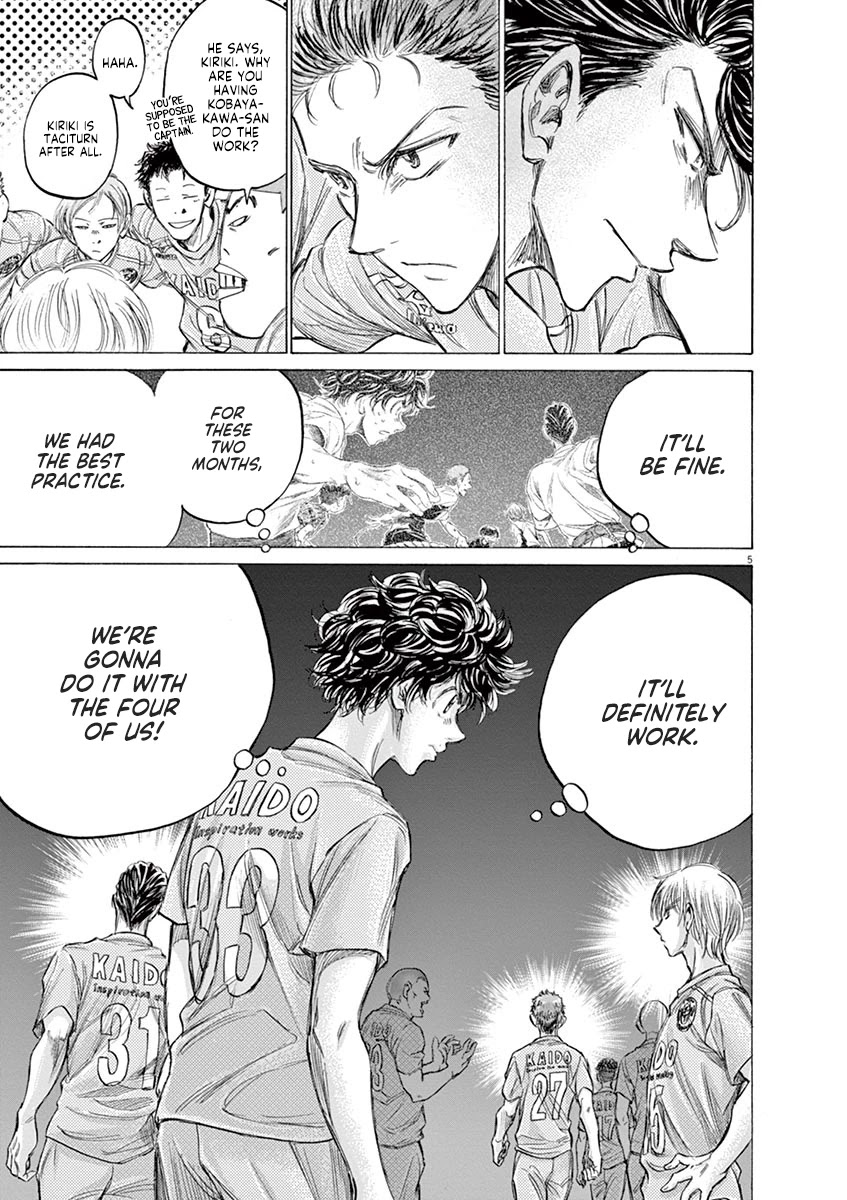 Ao Ashi Chapter 153 page 6 - Chapter 153: Premier League Thirteenth Match: vs. Tokyo Vans