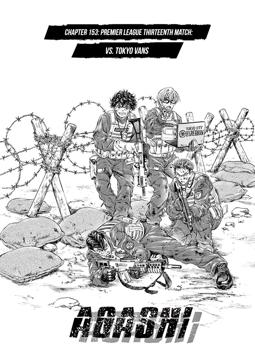 Ao Ashi Chapter 153 page 7 - Chapter 153: Premier League Thirteenth Match: vs. Tokyo Vans