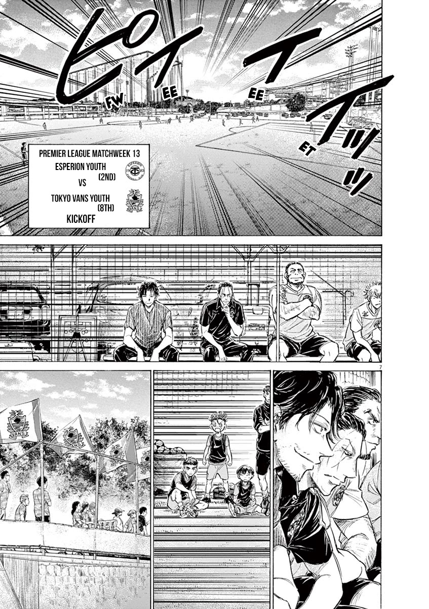 Ao Ashi Chapter 153 page 8 - Chapter 153: Premier League Thirteenth Match: vs. Tokyo Vans