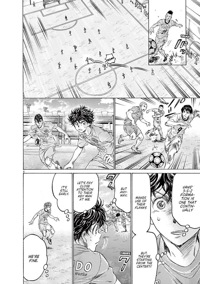 Ao Ashi Chapter 153 page 9 - Chapter 153: Premier League Thirteenth Match: vs. Tokyo Vans