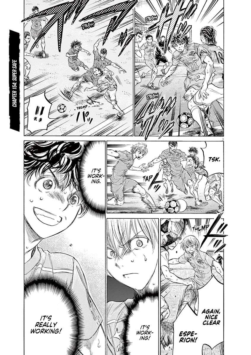 Ao Ashi Chapter 154 page 2 - Chapter 154: Super Safe