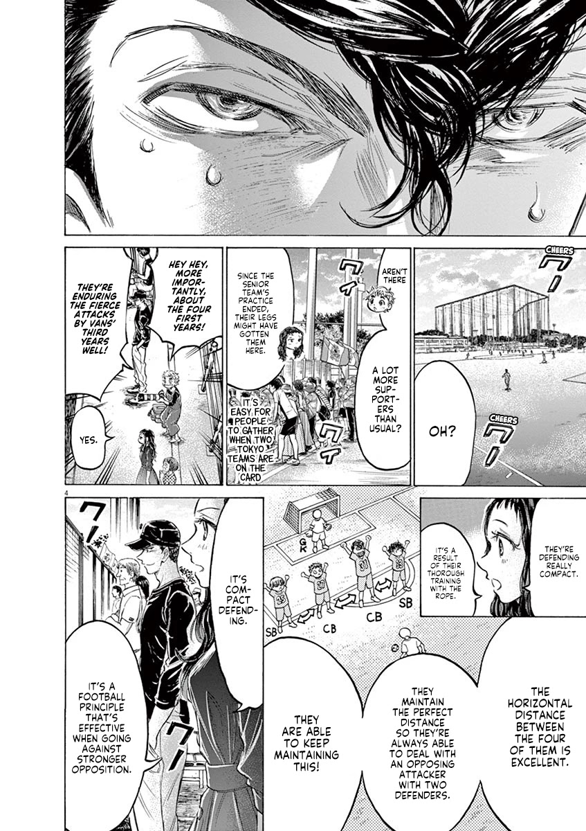 Ao Ashi Chapter 154 page 5 - Chapter 154: Super Safe
