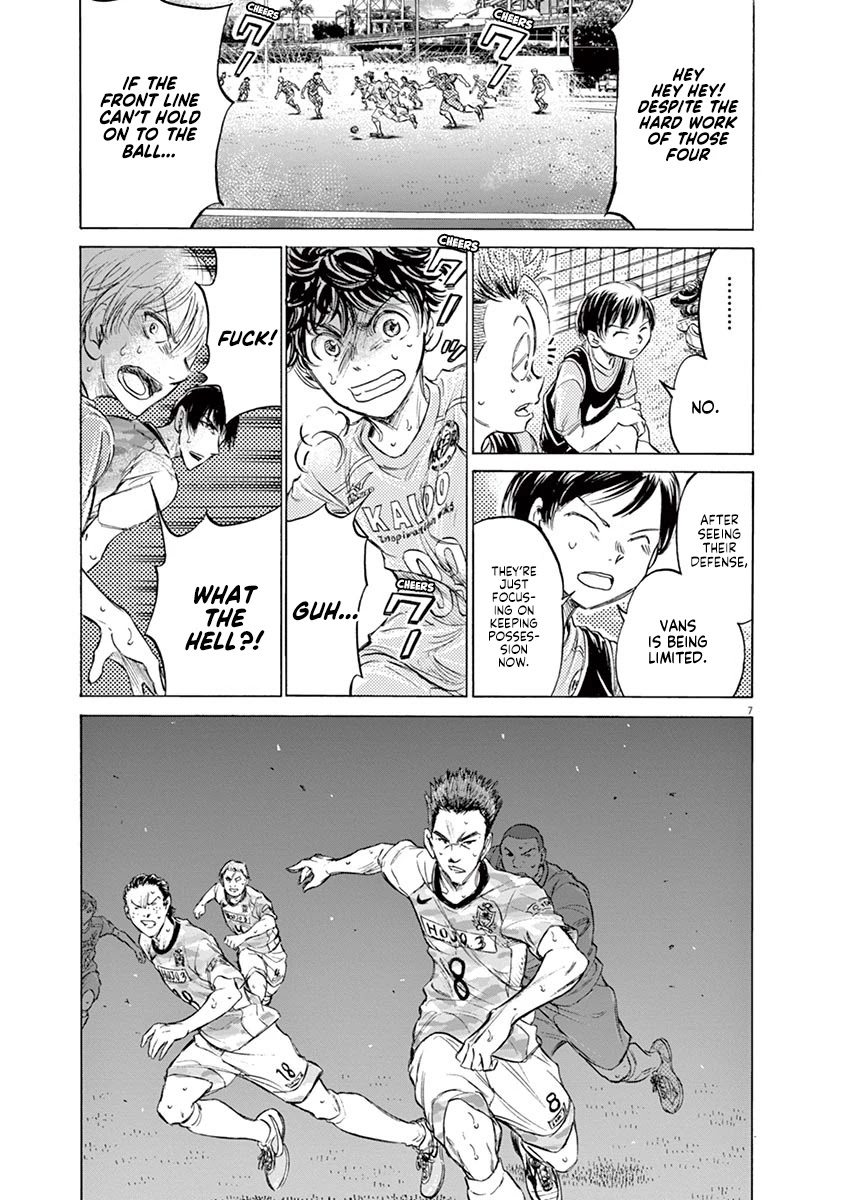 Ao Ashi Chapter 154 page 8 - Chapter 154: Super Safe