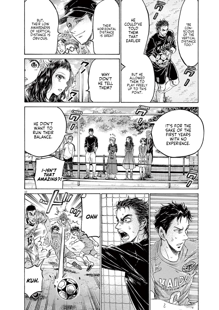 Ao Ashi Chapter 155 page 11 - Chapter 155: Look Vertically