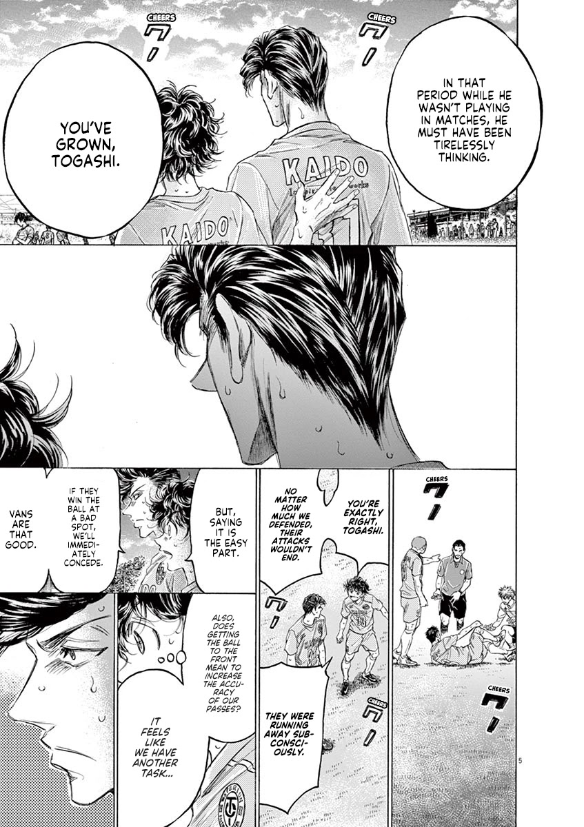 Ao Ashi Chapter 155 page 6 - Chapter 155: Look Vertically