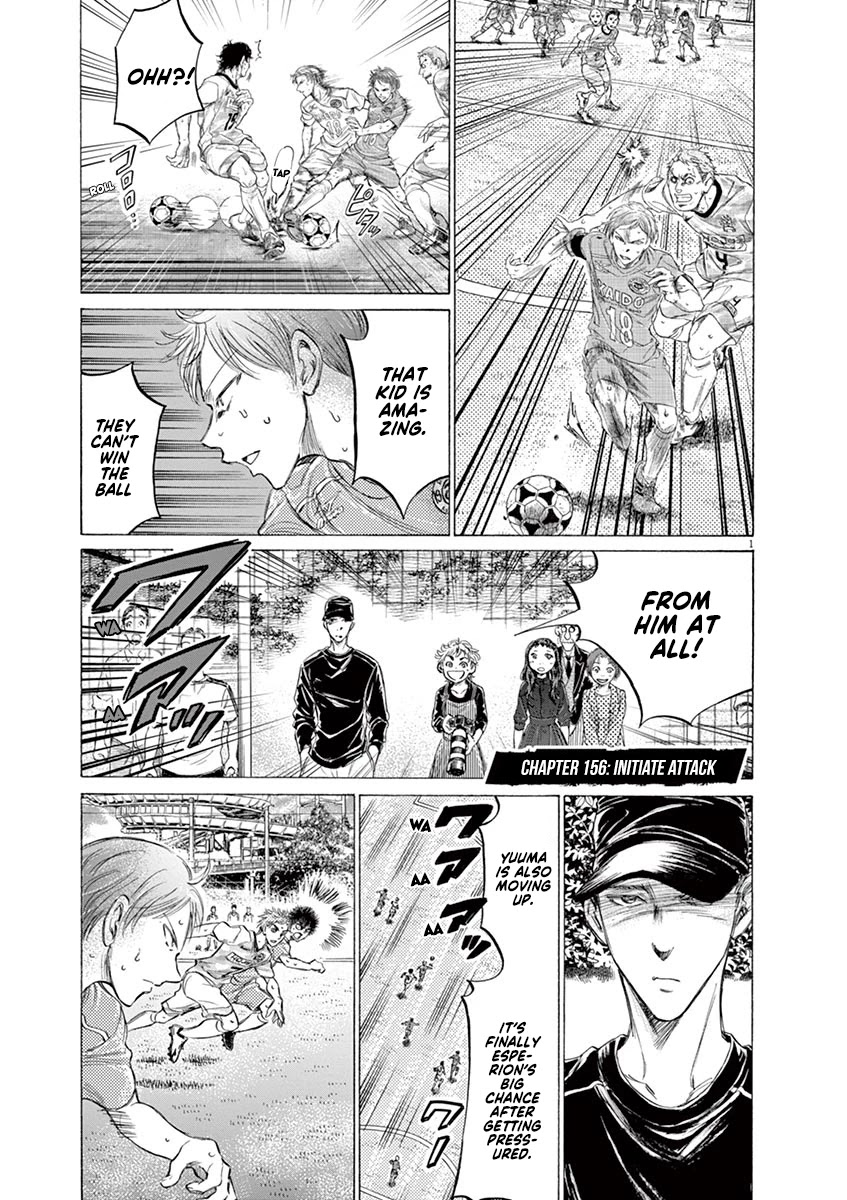 Ao Ashi Chapter 156 page 2 - Chapter 156: Initiate Attack