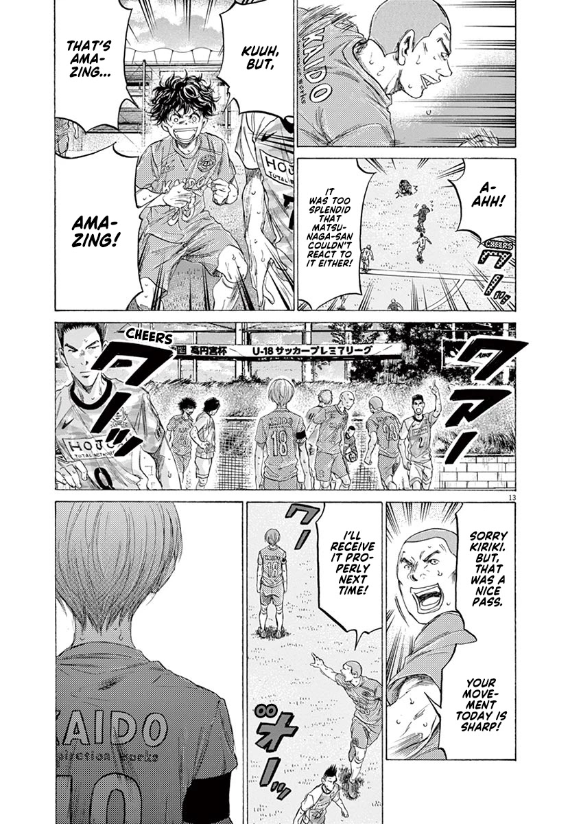 Ao Ashi Chapter 157 page 14 - Chapter 157: Toss Away