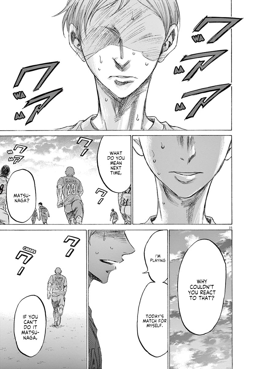 Ao Ashi Chapter 157 page 16 - Chapter 157: Toss Away