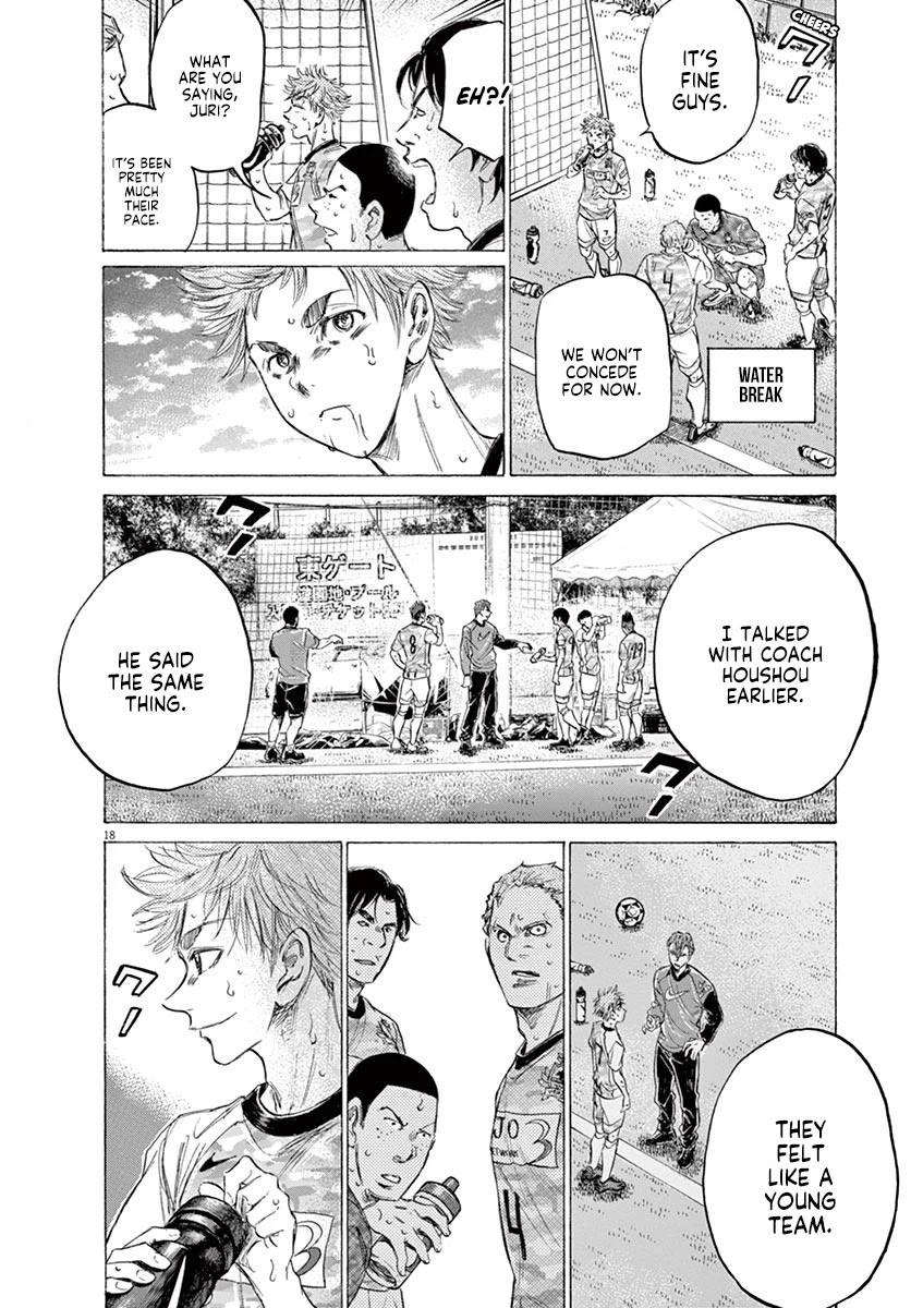 Ao Ashi Chapter 157 page 19 - Chapter 157: Toss Away
