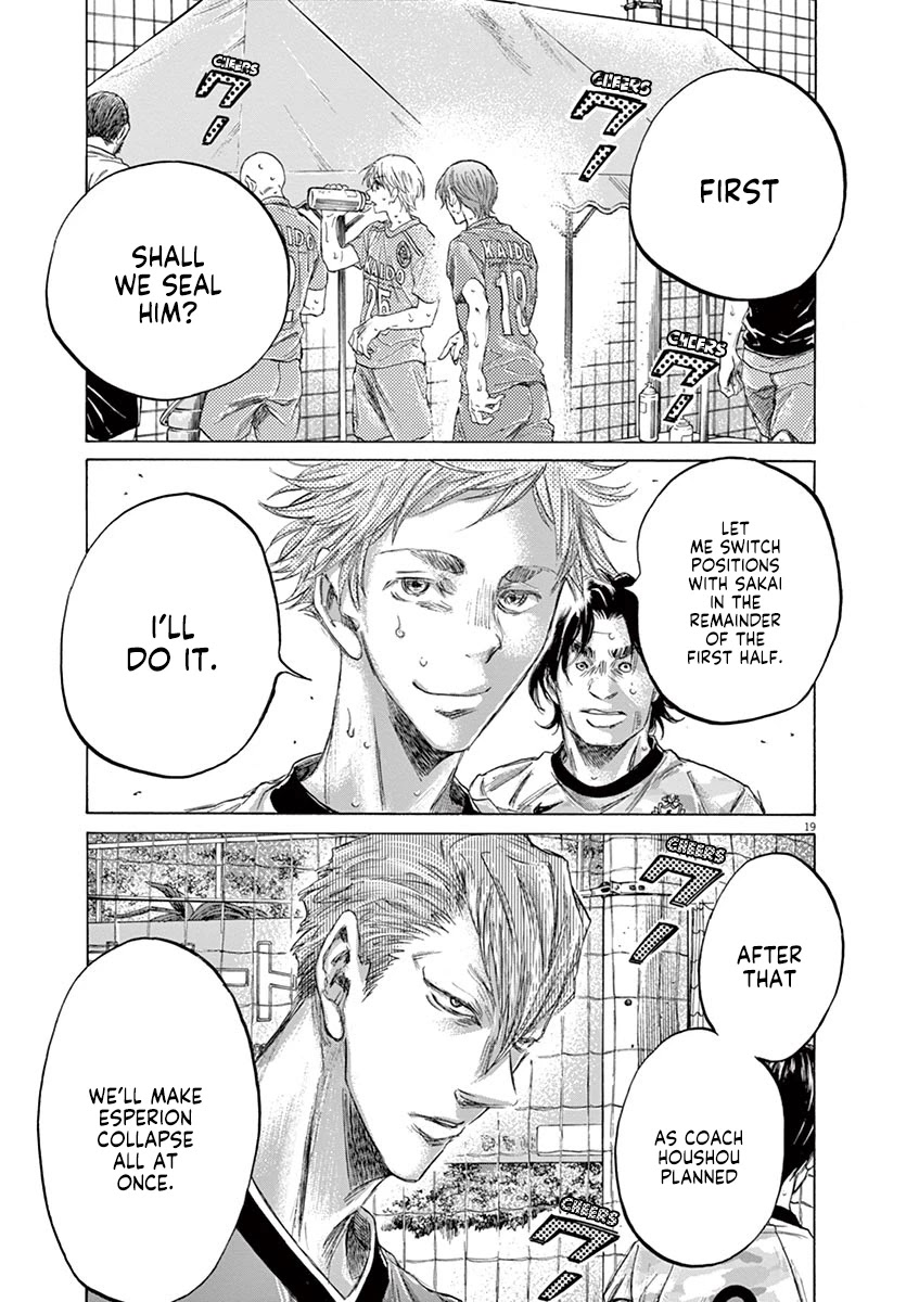 Ao Ashi Chapter 157 page 20 - Chapter 157: Toss Away