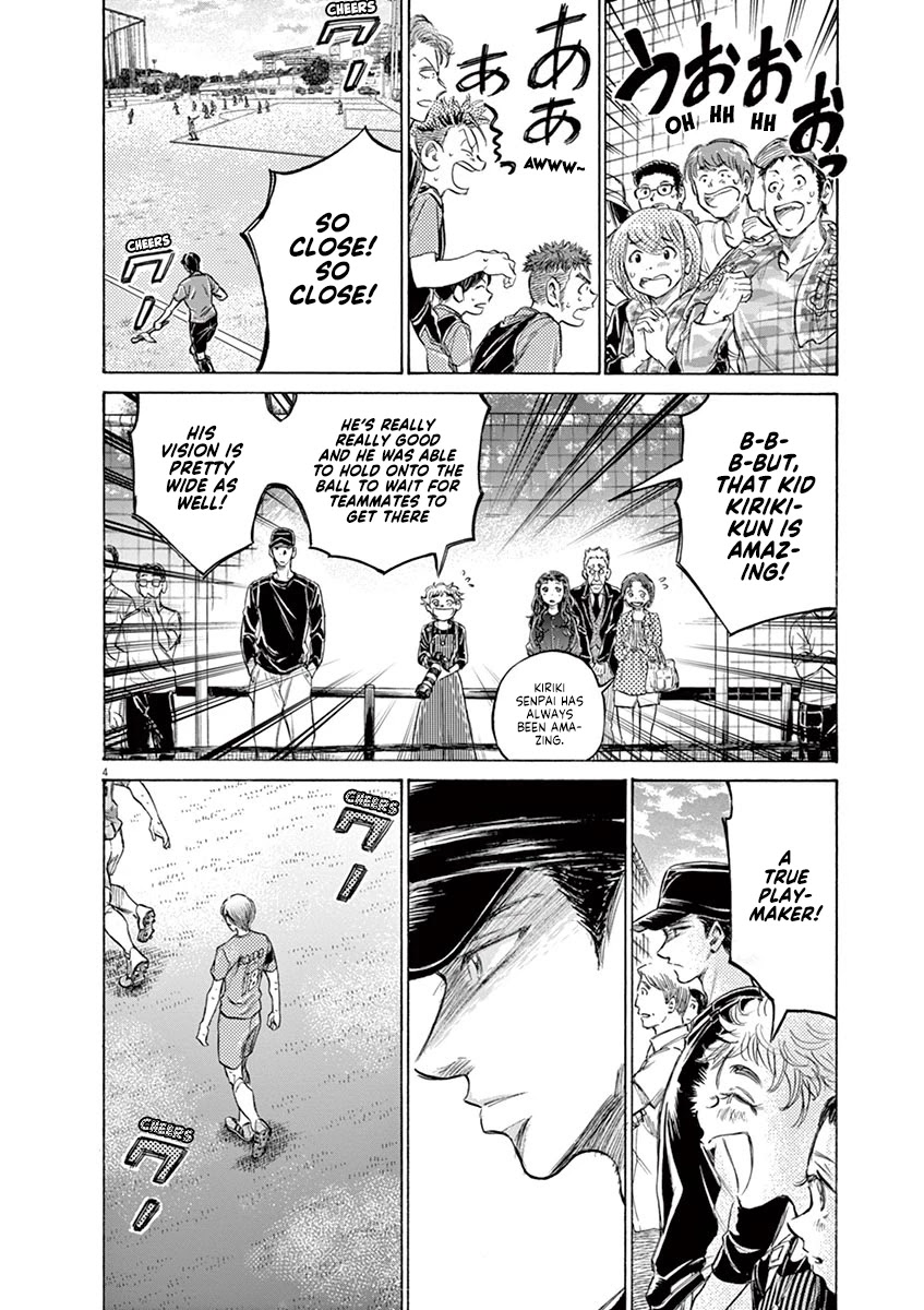 Ao Ashi Chapter 157 page 5 - Chapter 157: Toss Away