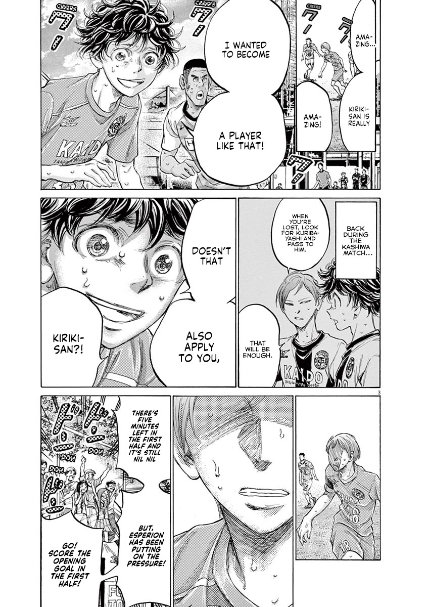Ao Ashi Chapter 158 page 6 - Chapter 158: Collapse