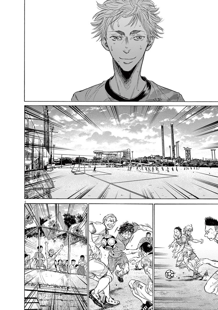 Ao Ashi Chapter 159 page 13 - Chapter 159: This is the Premier League