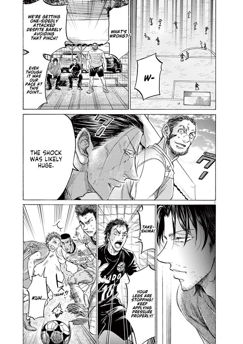 Ao Ashi Chapter 159 page 14 - Chapter 159: This is the Premier League