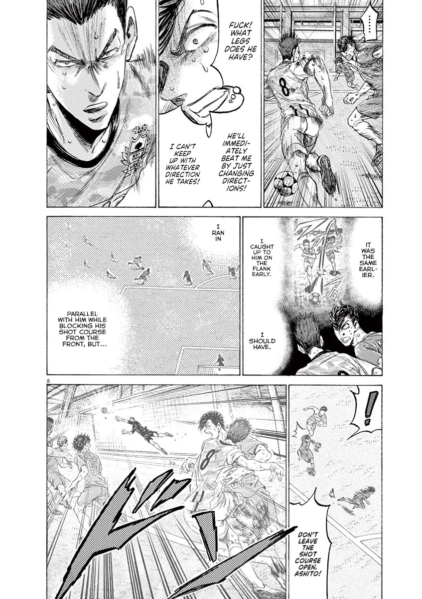 Ao Ashi Chapter 159 page 15 - Chapter 159: This is the Premier League