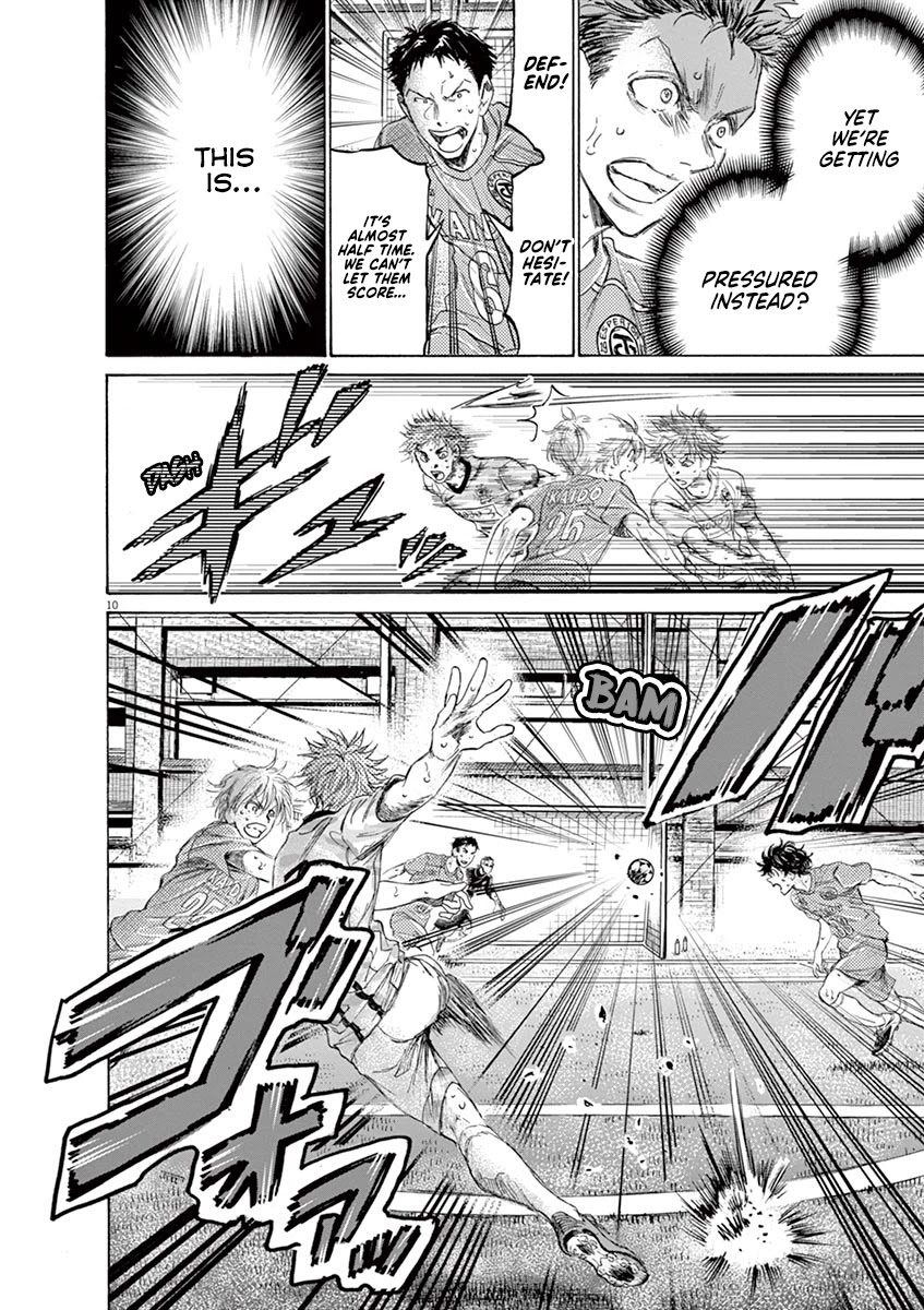 Ao Ashi Chapter 159 page 17 - Chapter 159: This is the Premier League