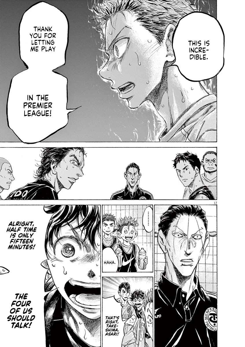 Ao Ashi Chapter 159 page 24 - Chapter 159: This is the Premier League