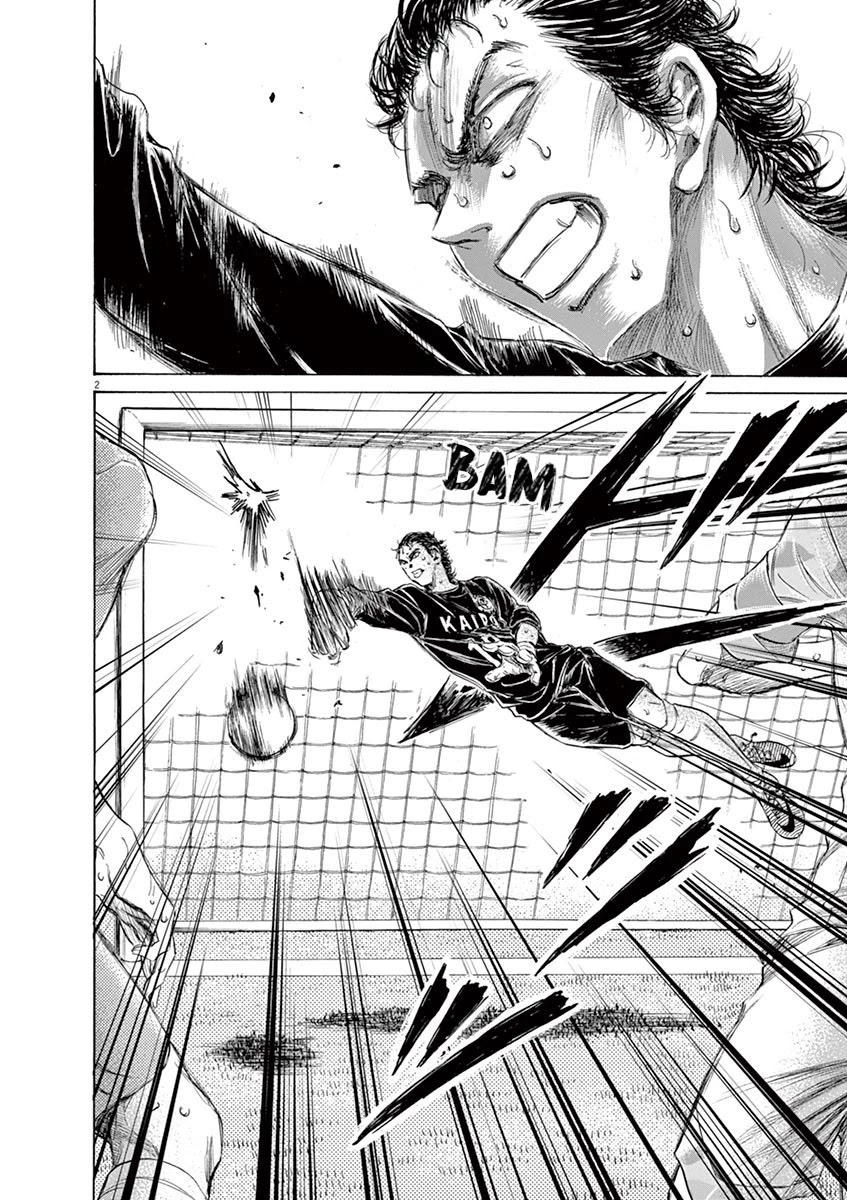 Ao Ashi Chapter 159 page 9 - Chapter 159: This is the Premier League