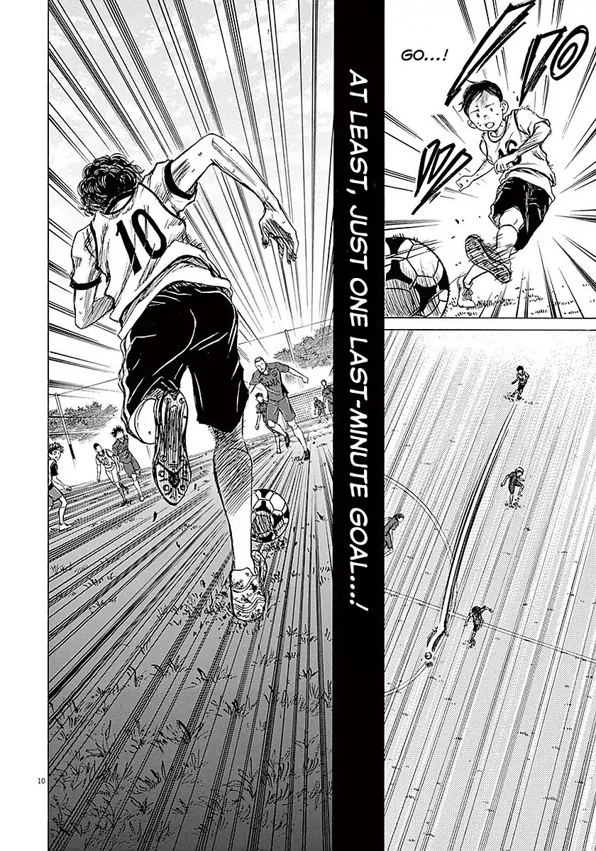 Ao Ashi Chapter 16 page 11 - Chapter 16: Crow