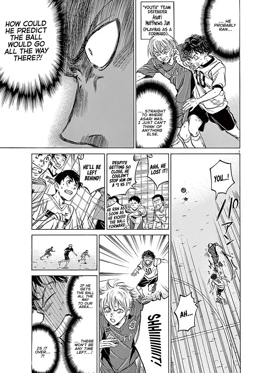 Ao Ashi Chapter 16 page 8 - Chapter 16: Crow