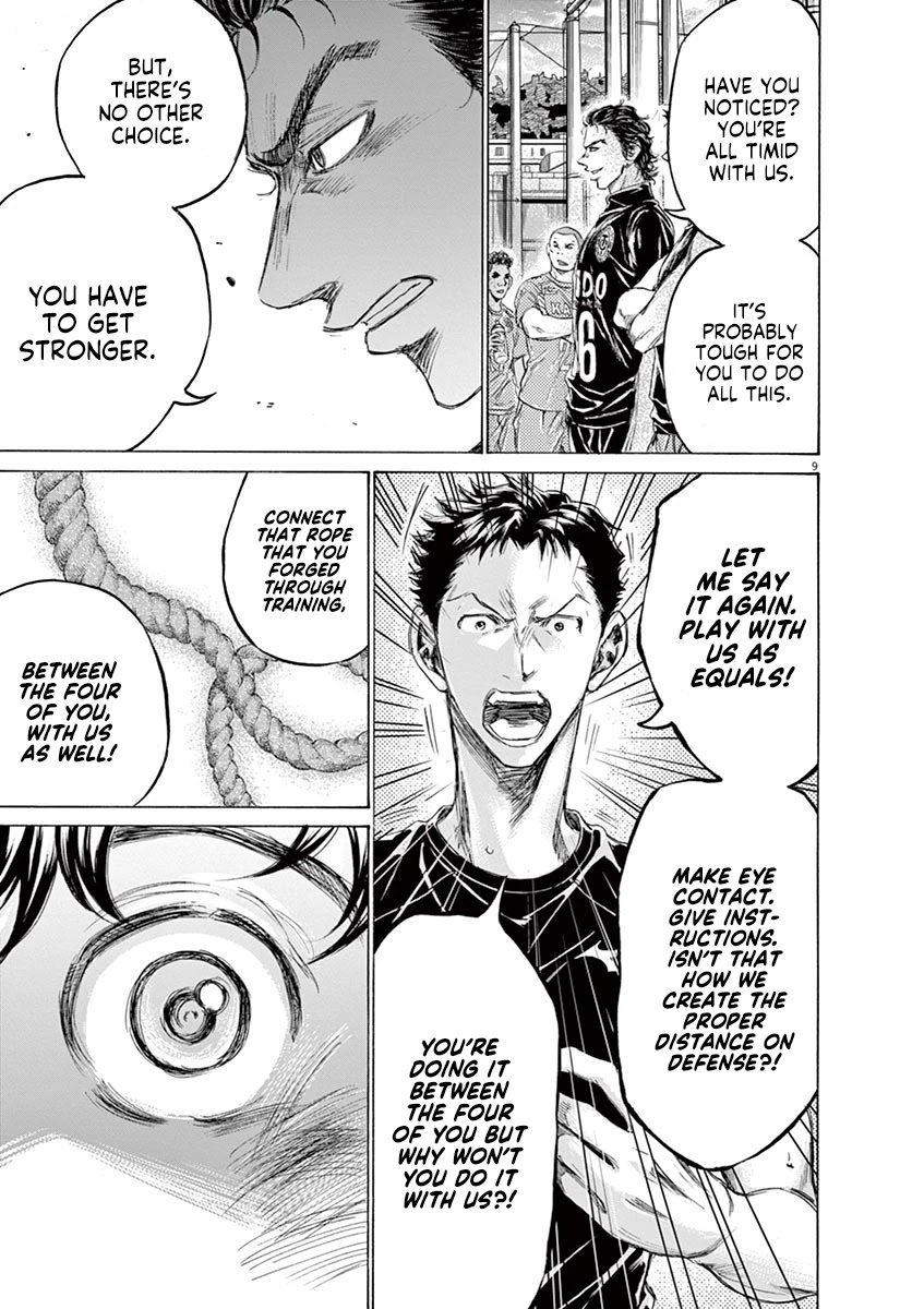 Ao Ashi Chapter 160 page 10 - Chapter 160: Surprising Point