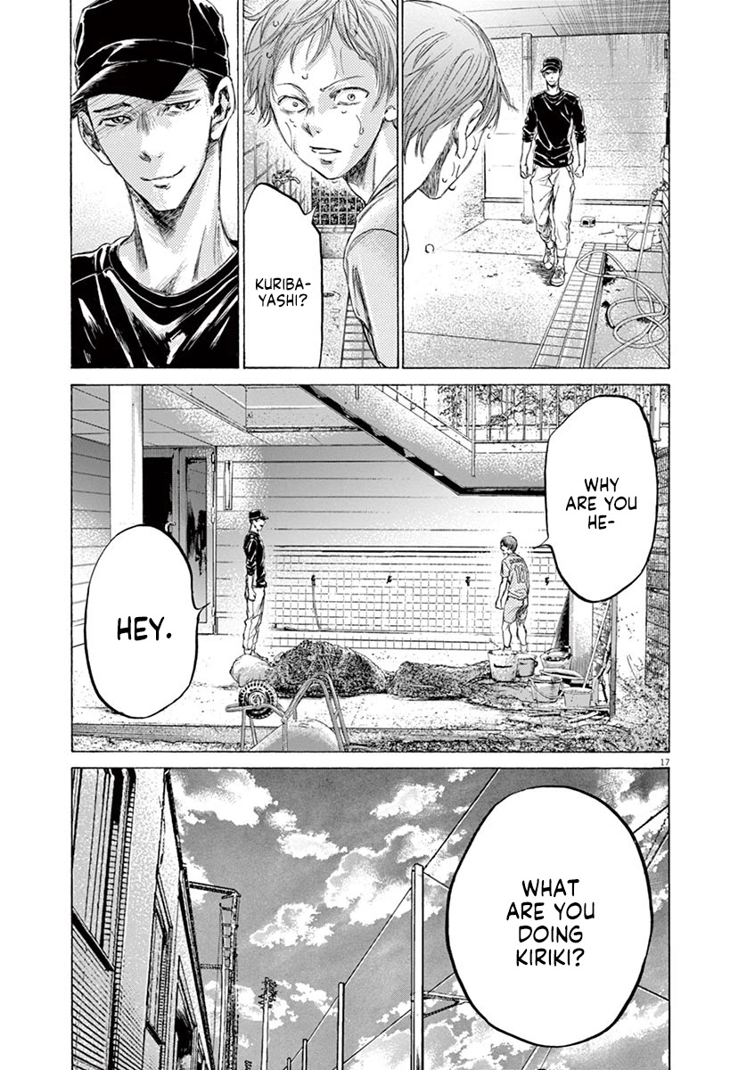 Ao Ashi Chapter 160 page 18 - Chapter 160: Surprising Point