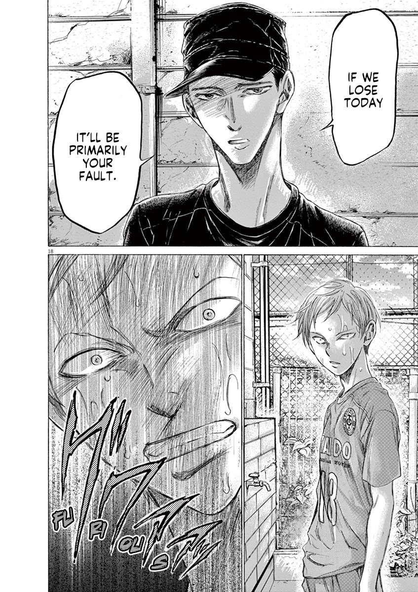 Ao Ashi Chapter 160 page 19 - Chapter 160: Surprising Point