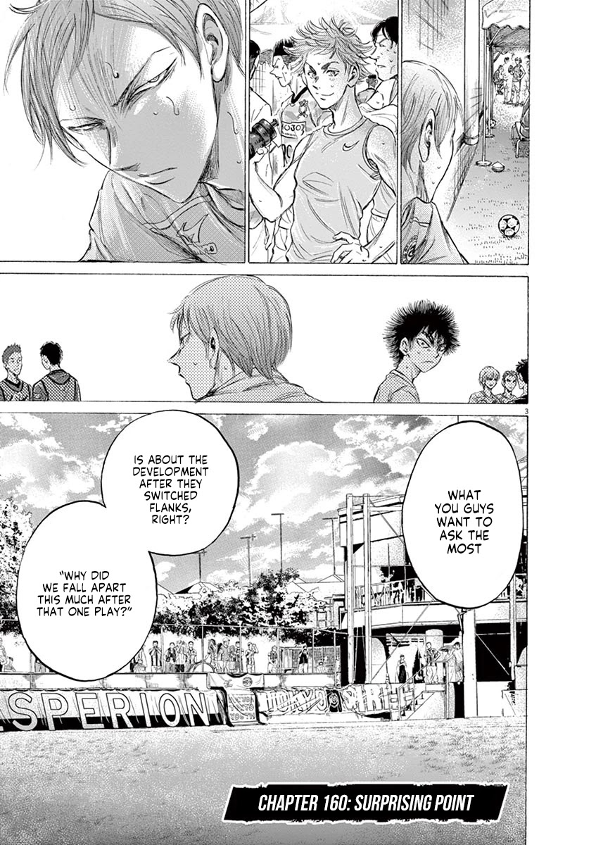 Ao Ashi Chapter 160 page 4 - Chapter 160: Surprising Point