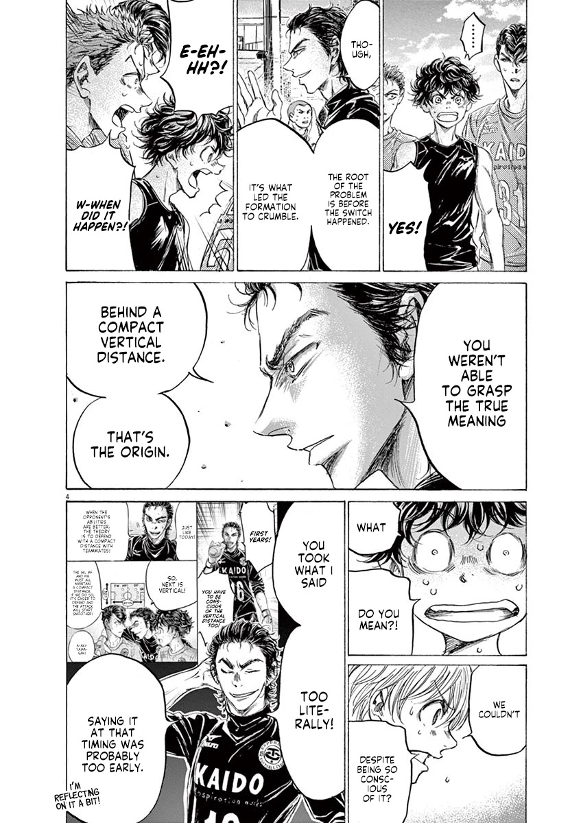 Ao Ashi Chapter 160 page 5 - Chapter 160: Surprising Point