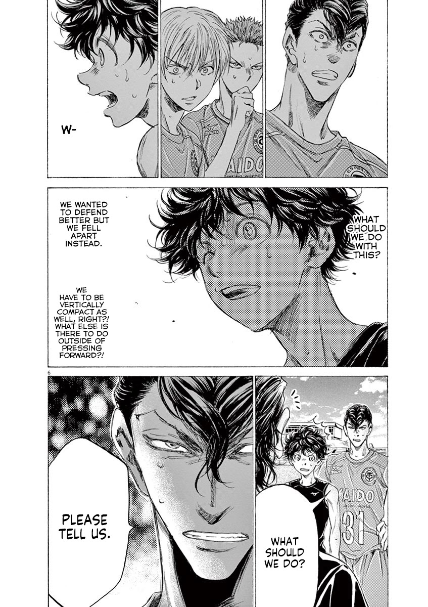 Ao Ashi Chapter 160 page 7 - Chapter 160: Surprising Point