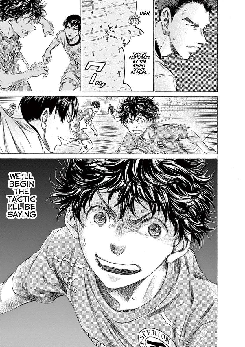 Ao Ashi Chapter 161 page 10 - Chapter 161: 0% Possession