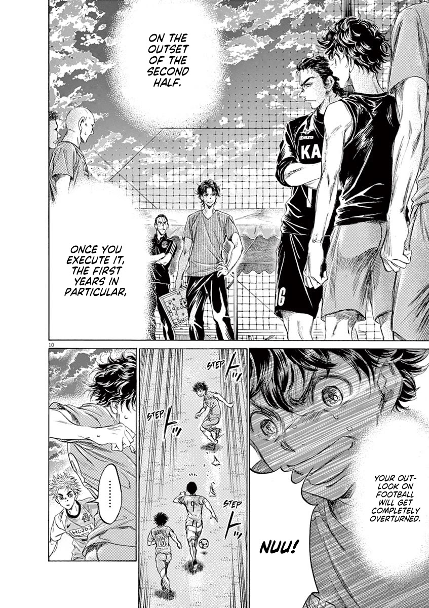 Ao Ashi Chapter 161 page 11 - Chapter 161: 0% Possession