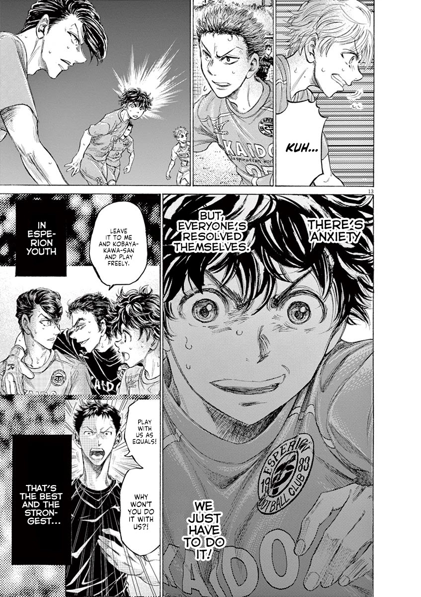 Ao Ashi Chapter 161 page 14 - Chapter 161: 0% Possession