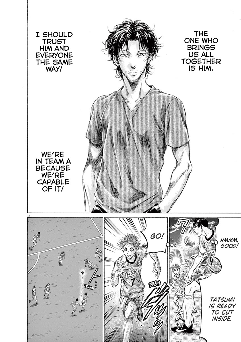 Ao Ashi Chapter 161 page 15 - Chapter 161: 0% Possession