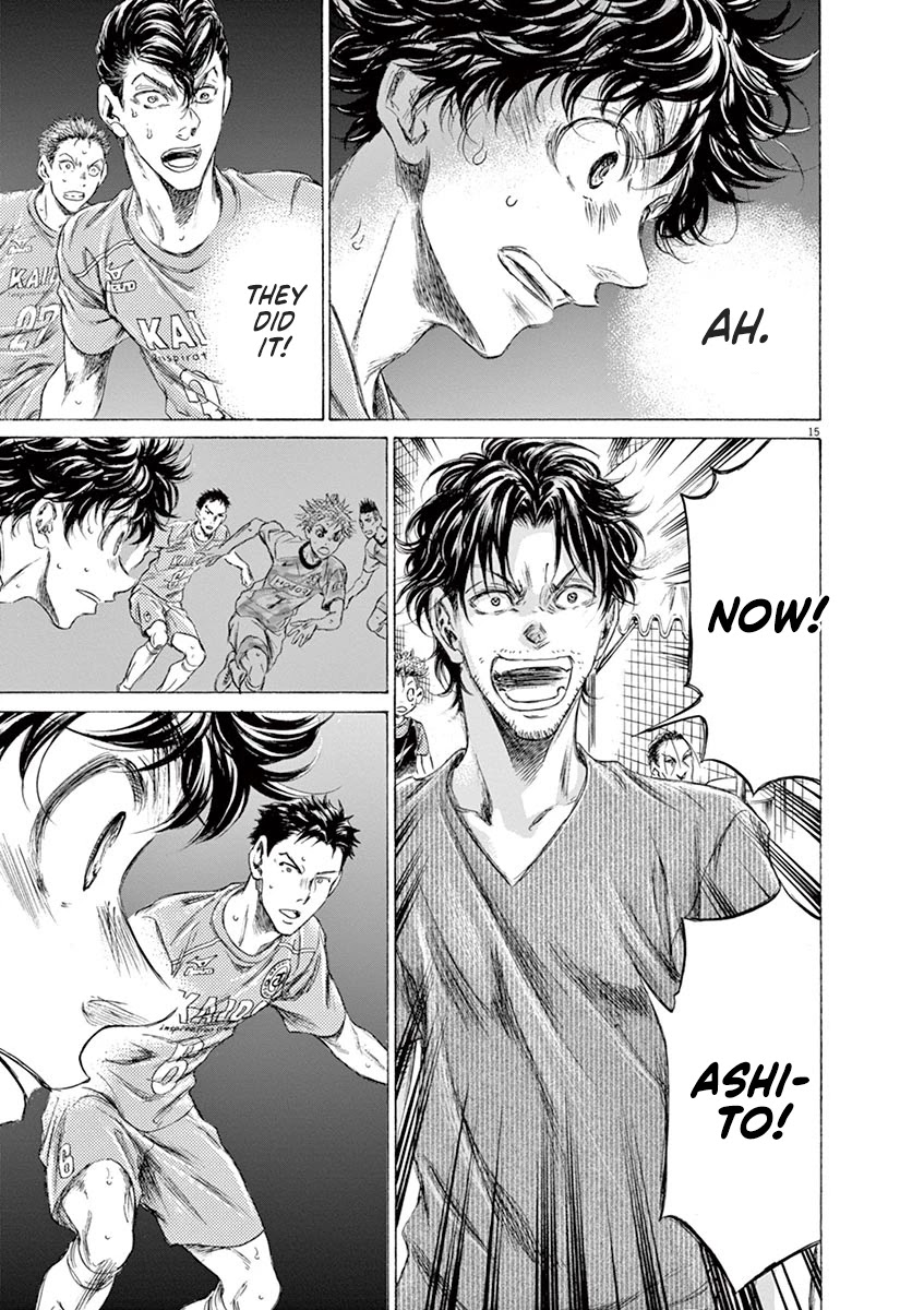 Ao Ashi Chapter 161 page 16 - Chapter 161: 0% Possession