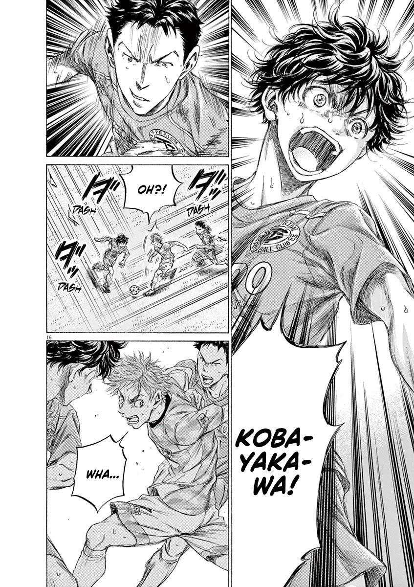 Ao Ashi Chapter 161 page 17 - Chapter 161: 0% Possession