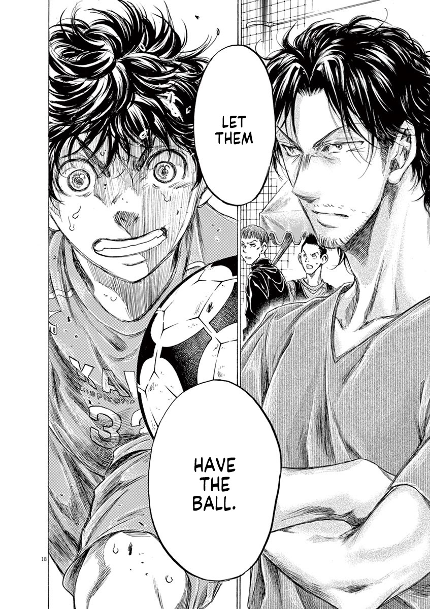 Ao Ashi Chapter 161 page 19 - Chapter 161: 0% Possession
