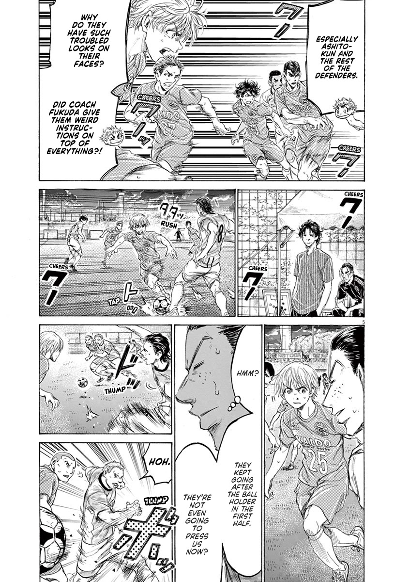 Ao Ashi Chapter 161 page 6 - Chapter 161: 0% Possession