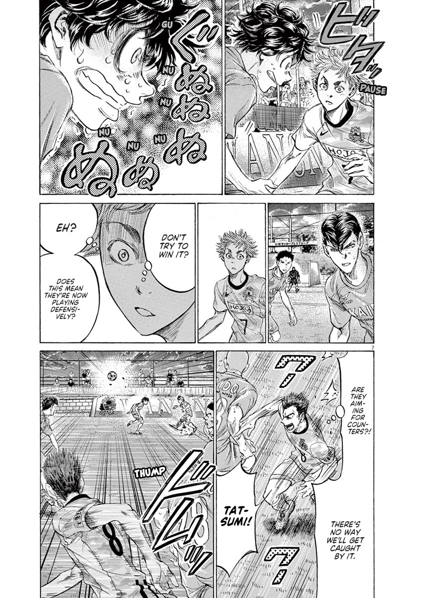 Ao Ashi Chapter 161 page 8 - Chapter 161: 0% Possession