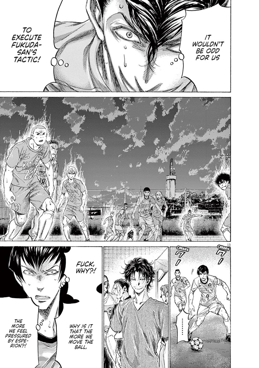 Ao Ashi Chapter 162 page 14 - Chapter 162: Running to the Next Stage