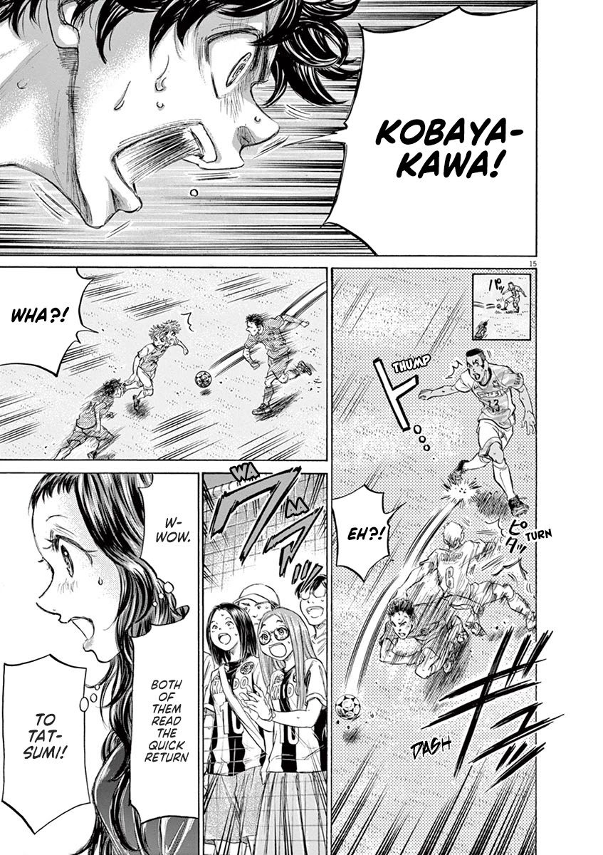 Ao Ashi Chapter 162 page 16 - Chapter 162: Running to the Next Stage