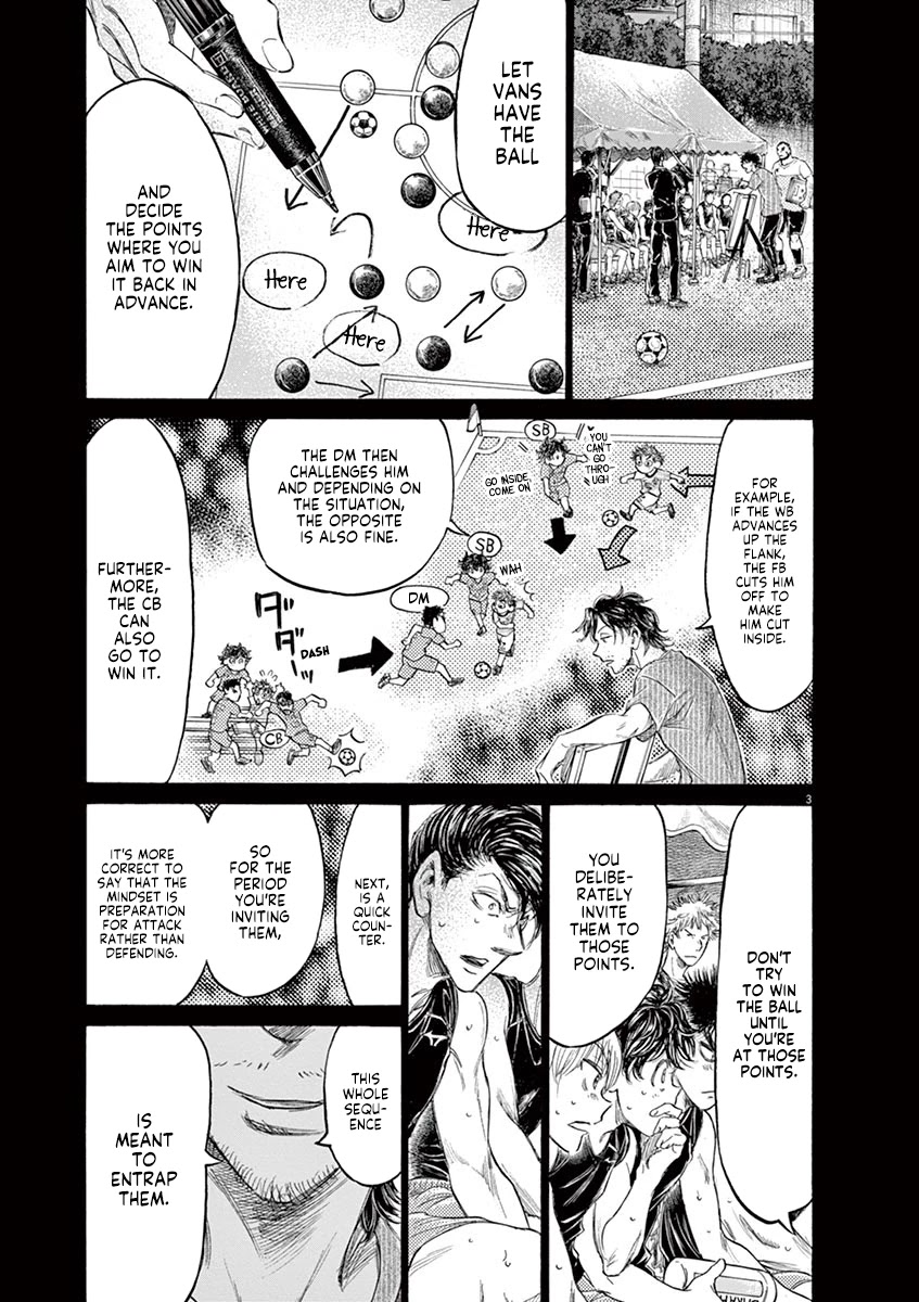 Ao Ashi Chapter 162 page 4 - Chapter 162: Running to the Next Stage