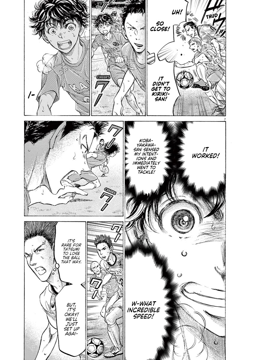 Ao Ashi Chapter 162 page 8 - Chapter 162: Running to the Next Stage