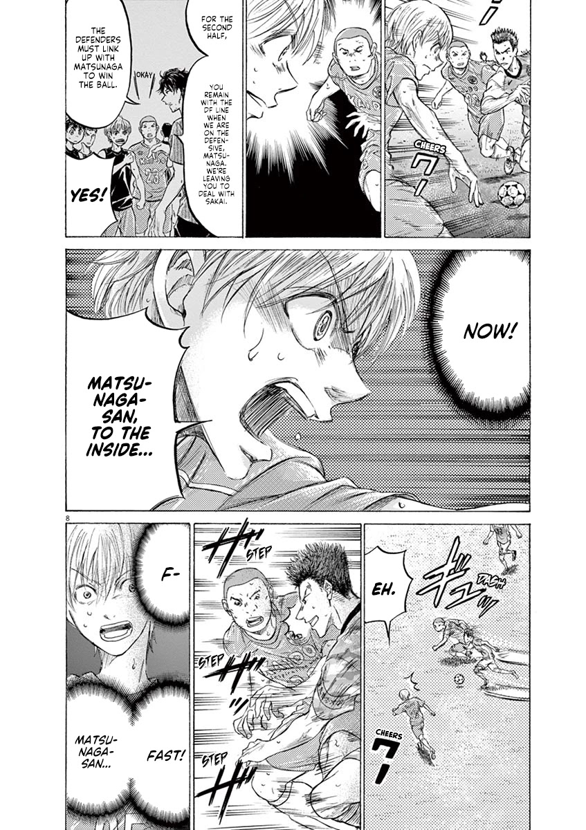 Ao Ashi Chapter 162 page 9 - Chapter 162: Running to the Next Stage