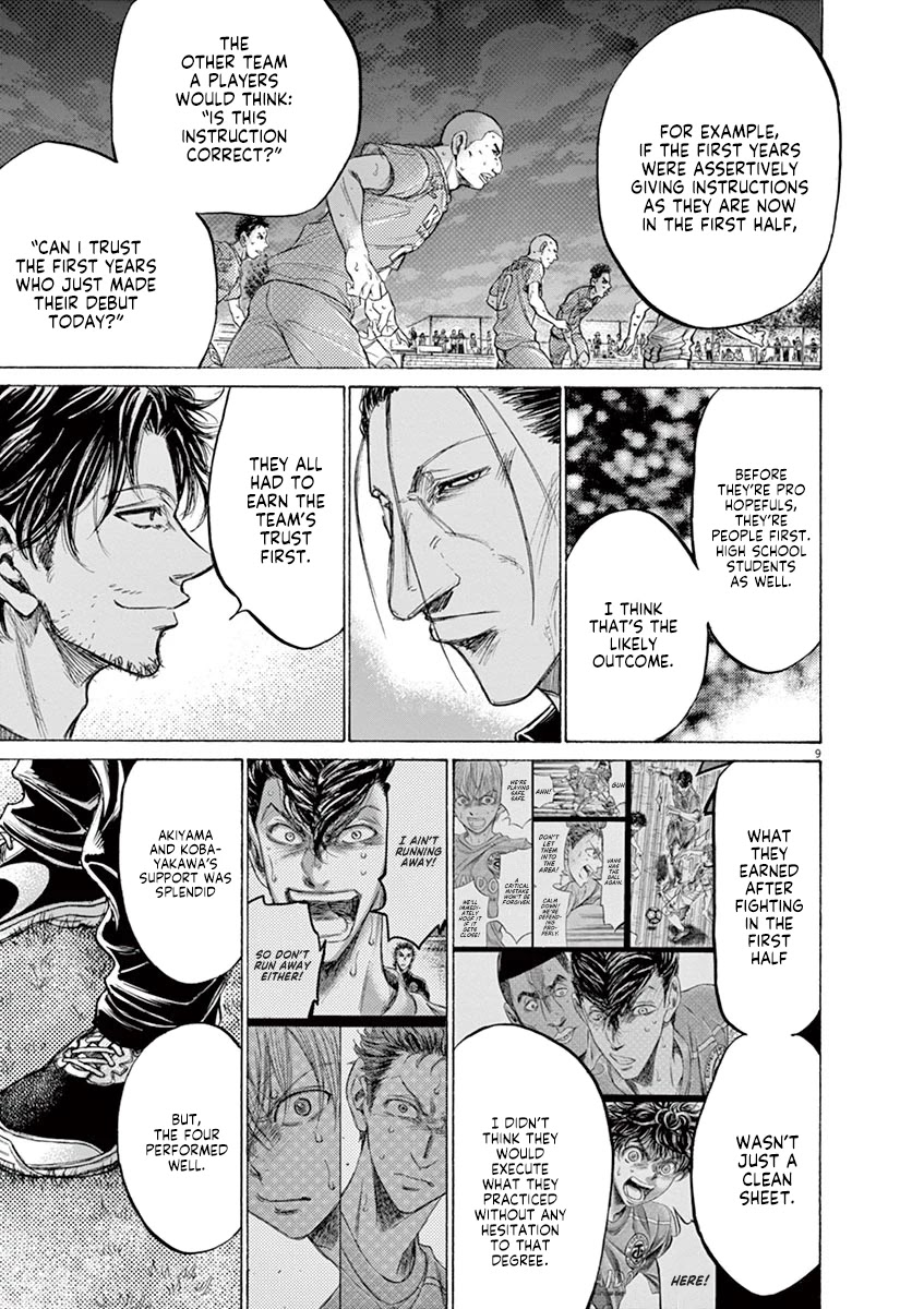 Ao Ashi Chapter 163 page 10 - Chapter 163: New Map