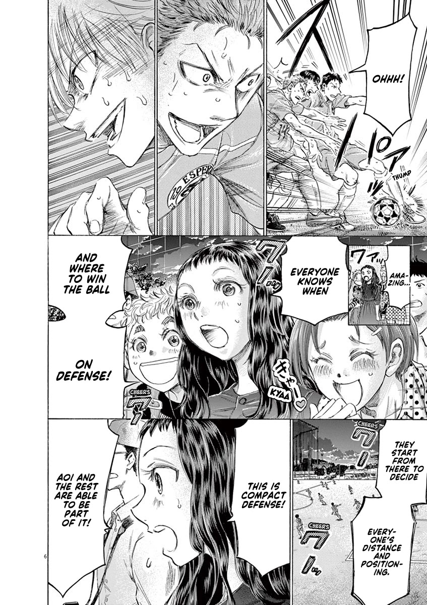 Ao Ashi Chapter 163 page 7 - Chapter 163: New Map